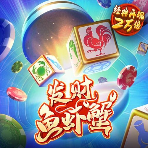 星空体育官网下载