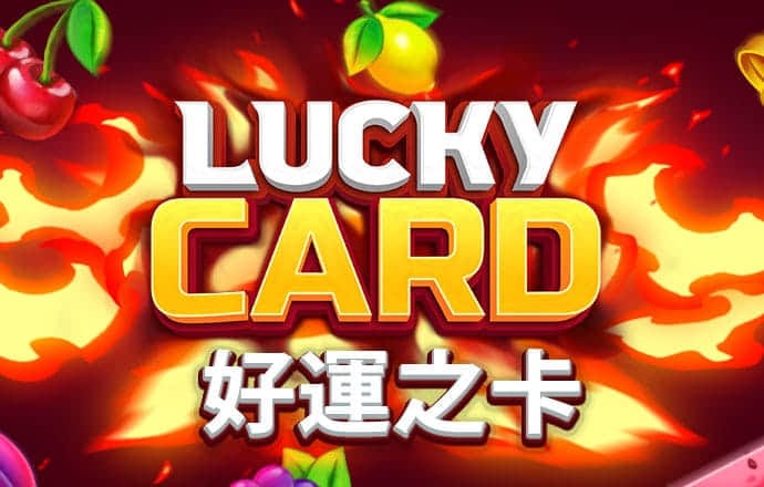 196官方网站下载