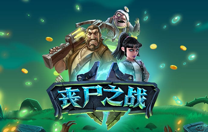 江南·体育(中国区)官方网站-JN SPORTS