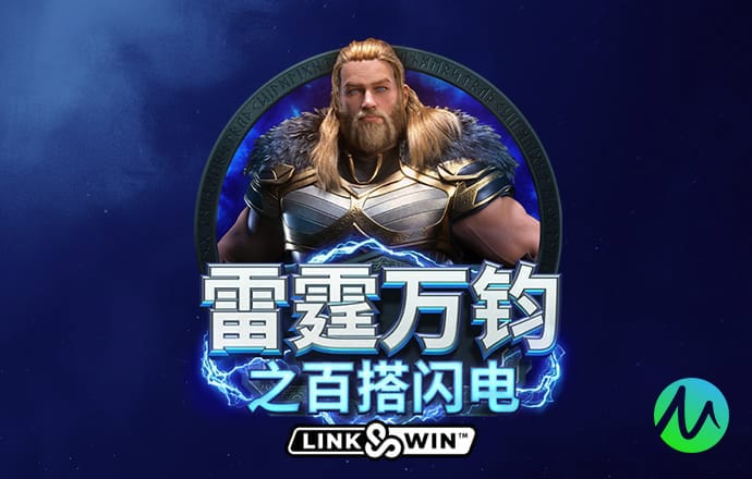 雷泽体育官方入口