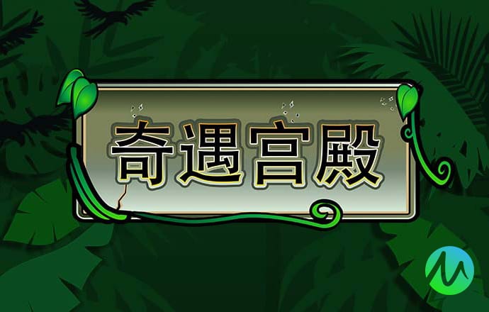 bg大游娱乐集团