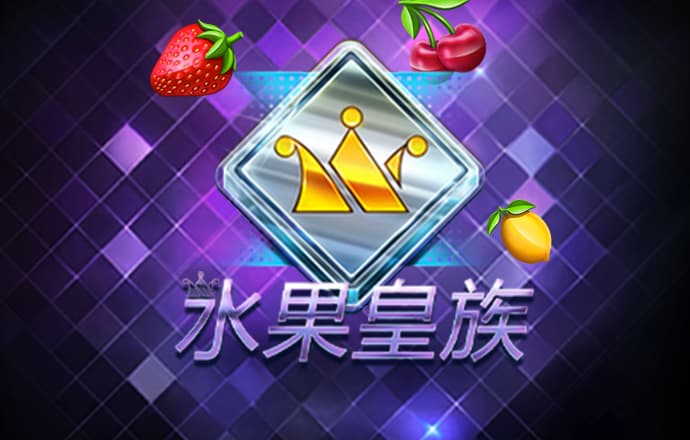 849彩票平台最新版下载安装